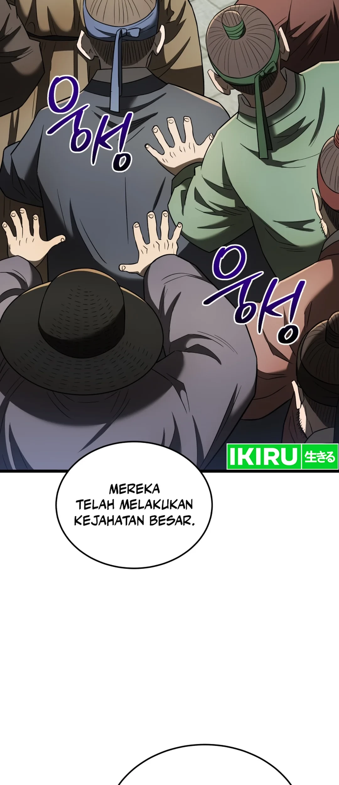 Black Corporation: Joseon Chapter 95 Gambar 40