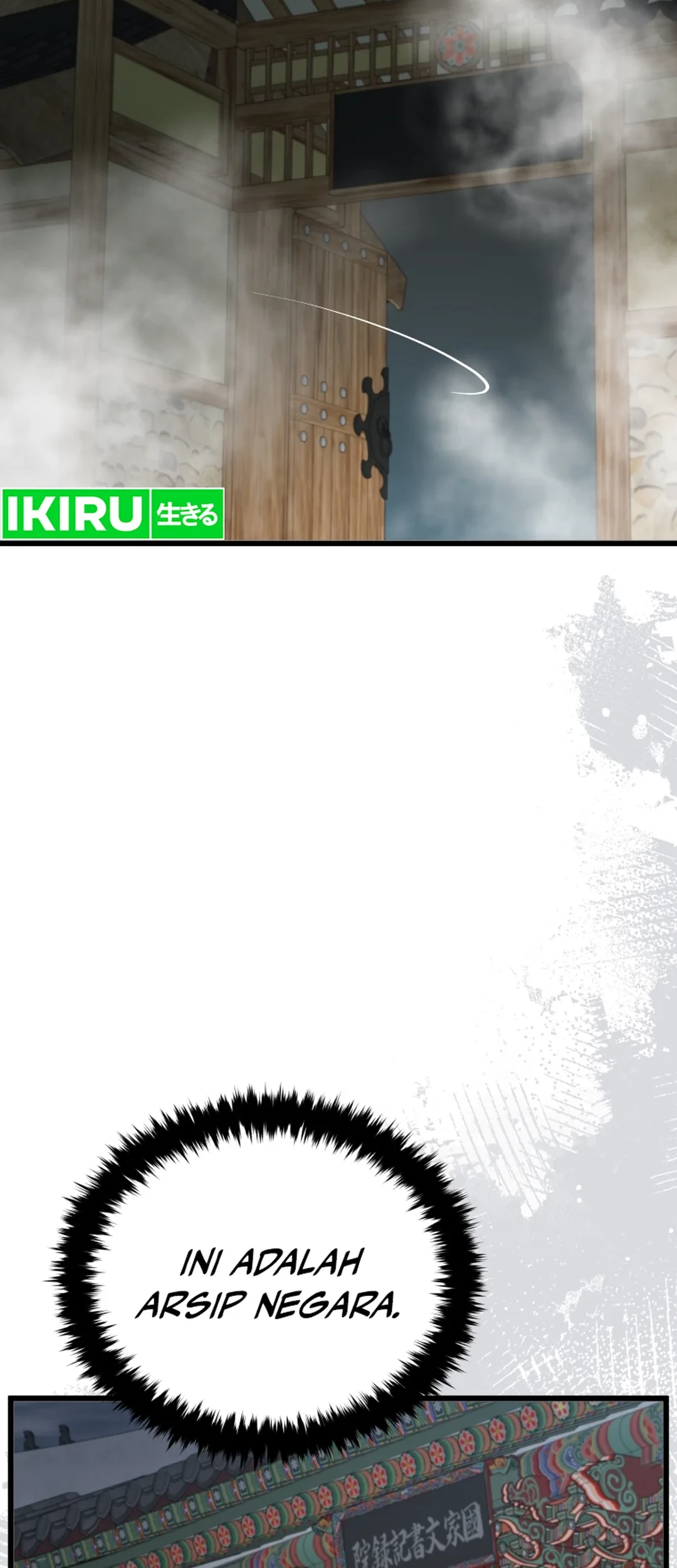 Black Corporation: Joseon Chapter 95 Gambar 46