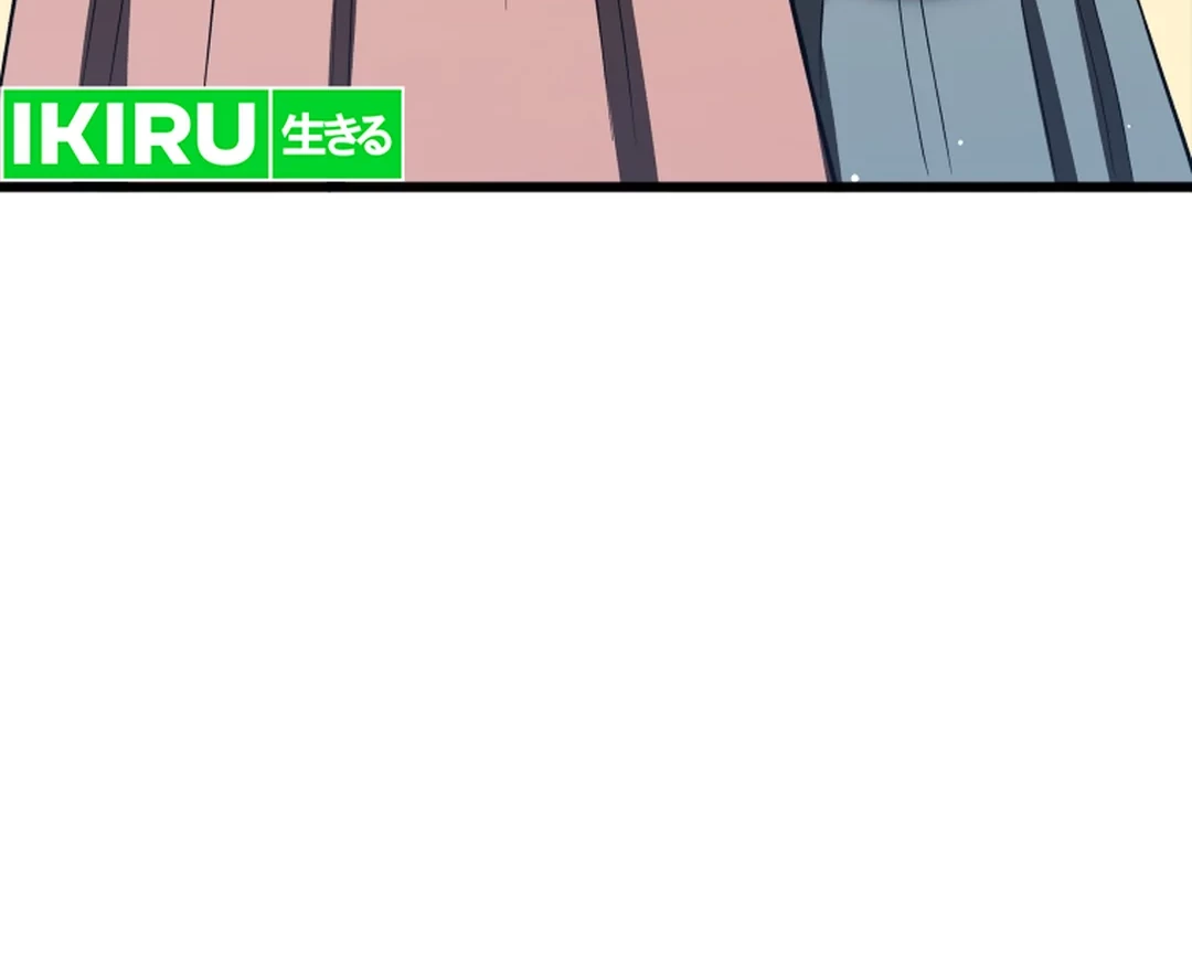 Black Corporation: Joseon Chapter 96 Gambar 37