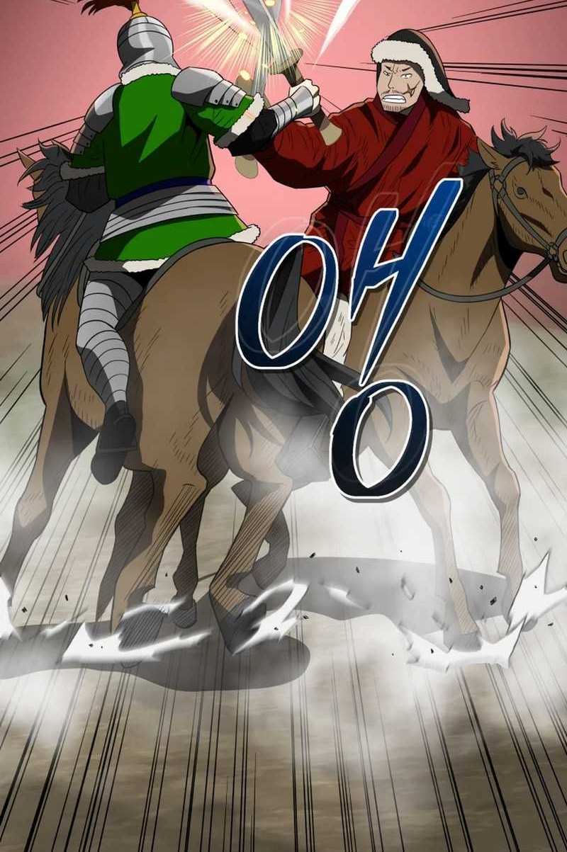 Black Corporation: Joseon Chapter 97 Gambar 19