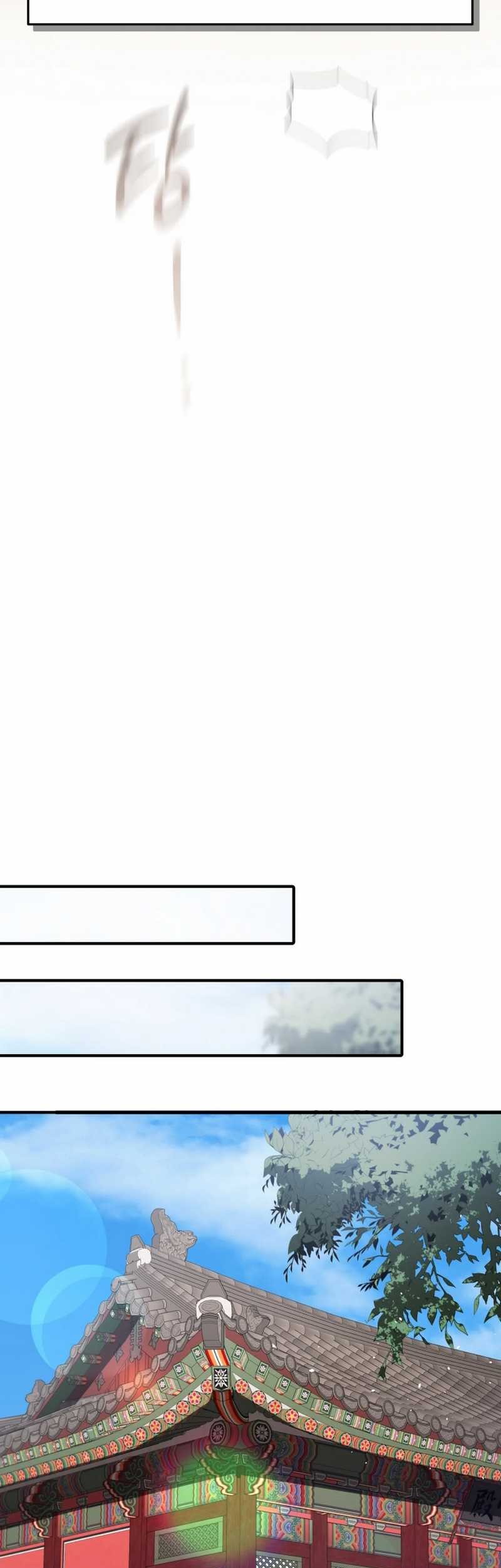 Black Corporation: Joseon Chapter 97 Gambar 30