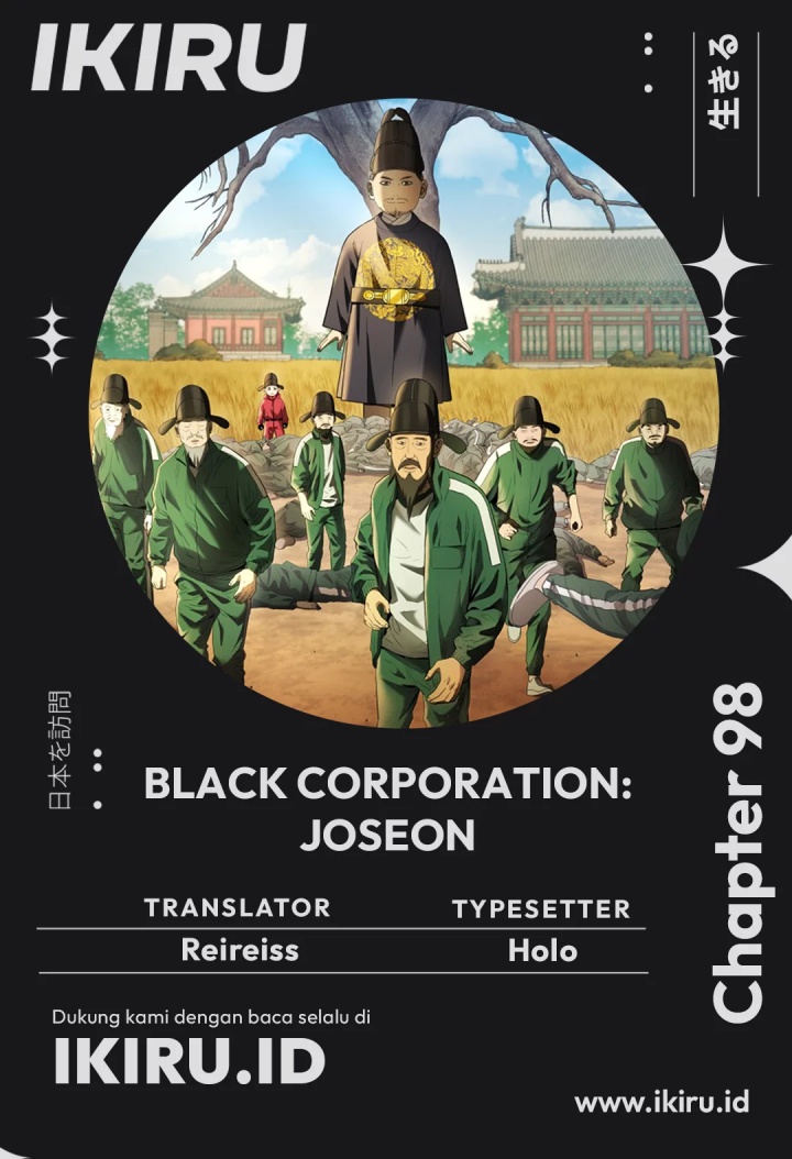 Baca Komik Black Corporation: Joseon Chapter 98 Gambar 1