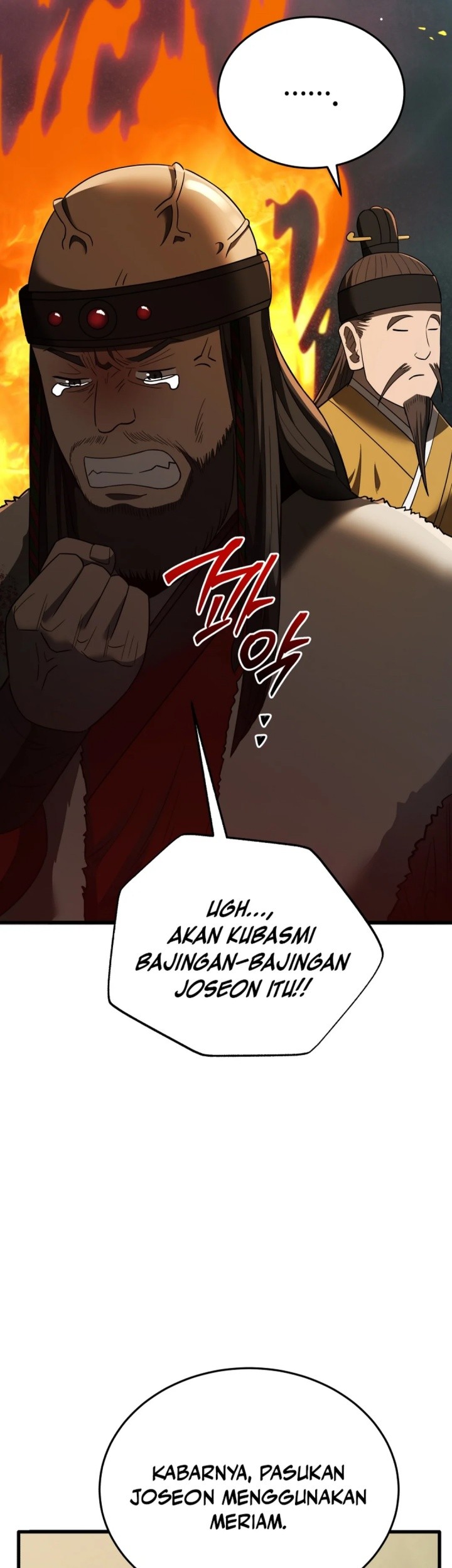 Black Corporation: Joseon Chapter 98 Gambar 30
