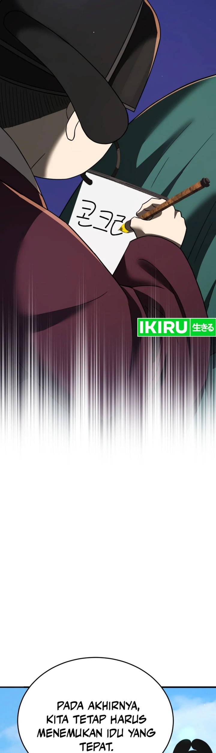 Black Corporation: Joseon Chapter 98 Gambar 86