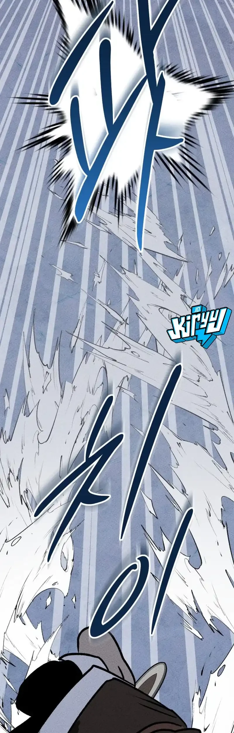Black-Haired Knight King Chapter 10 Gambar 53