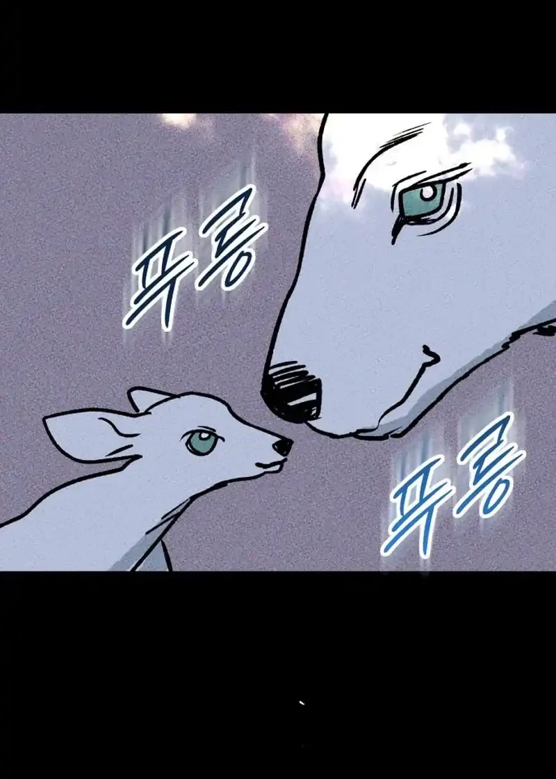 Black-Haired Knight King Chapter 10 Gambar 59