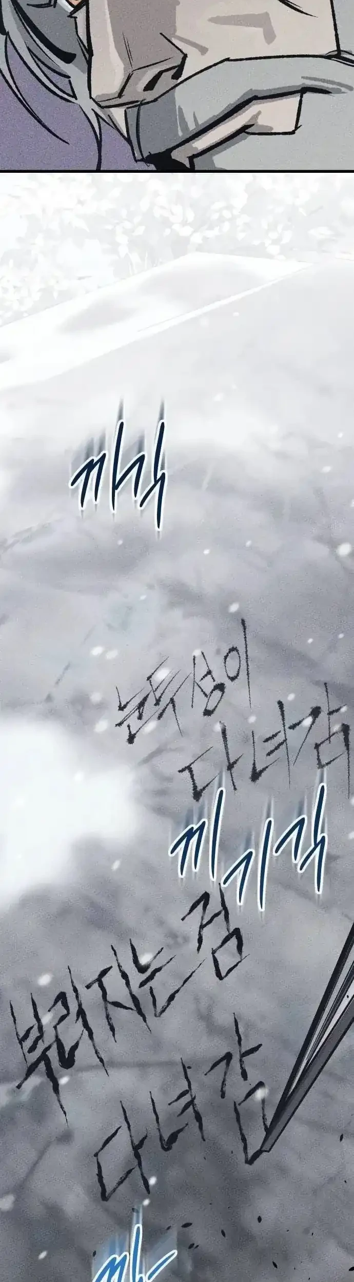 Black-Haired Knight King Chapter 13 Gambar 72