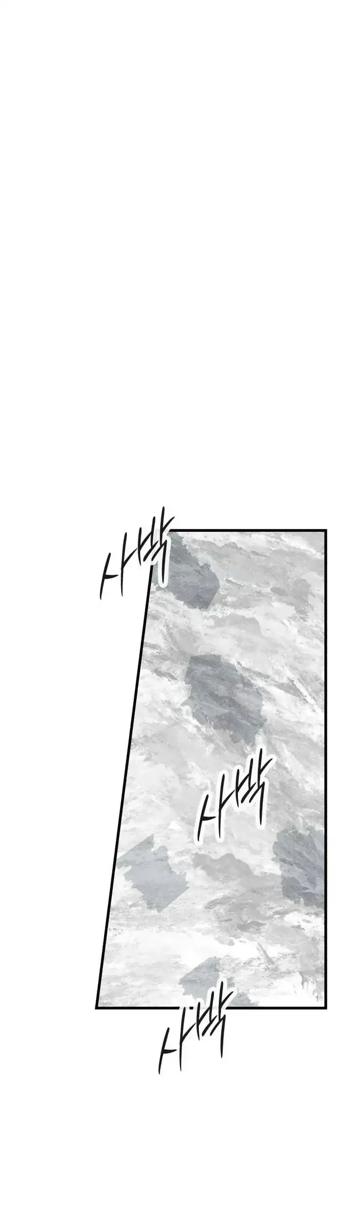 Black-Haired Knight King Chapter 13 Gambar 57