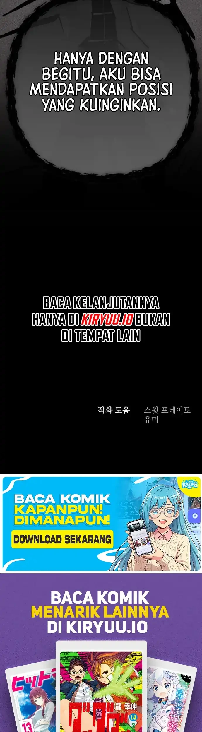 Black-Haired Knight King Chapter 14 Gambar 74