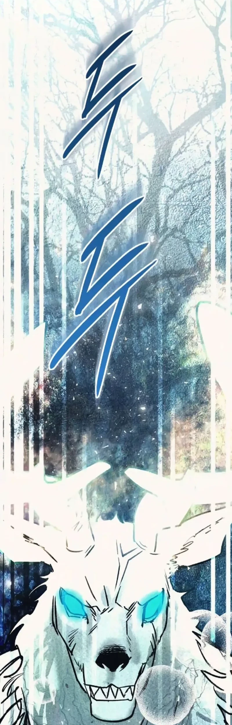 Black-Haired Knight King Chapter 9 Gambar 47