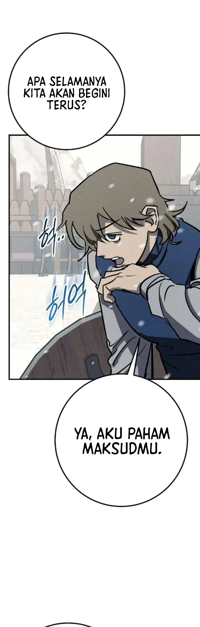 Black-Haired Knight King Chapter 9 Gambar 6