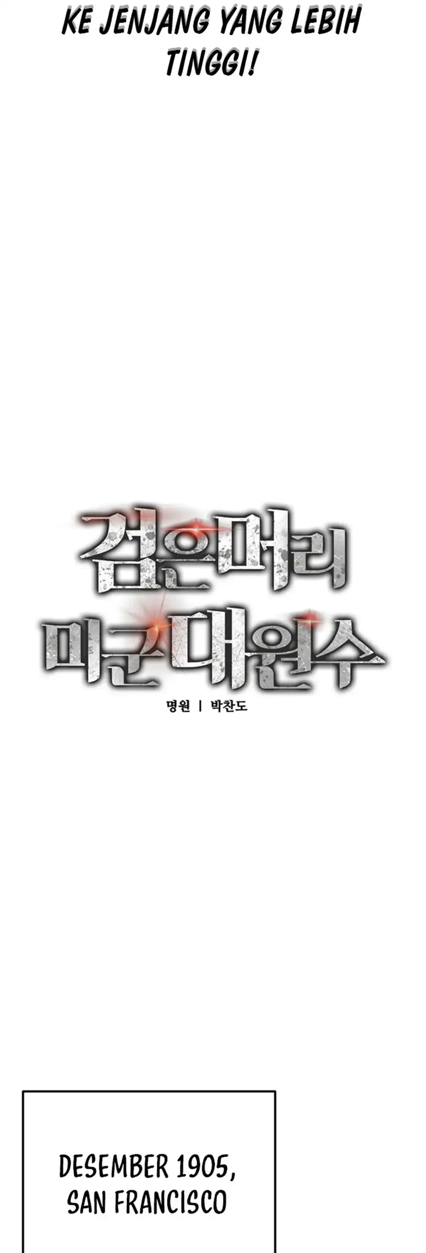 Black-Haired US Army General Chapter 1 Gambar 19