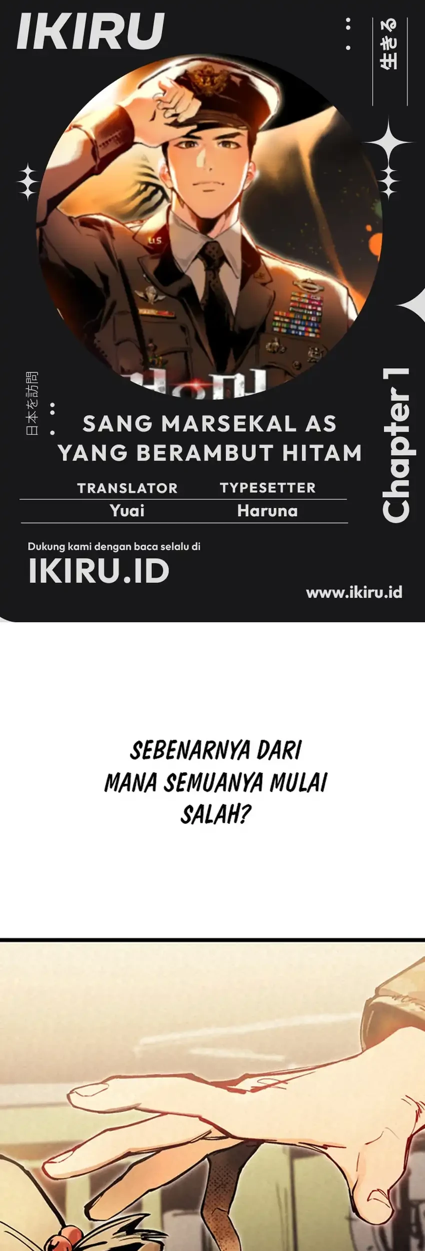 Komik Black-Haired US Army General Chapter 1 gambar 1