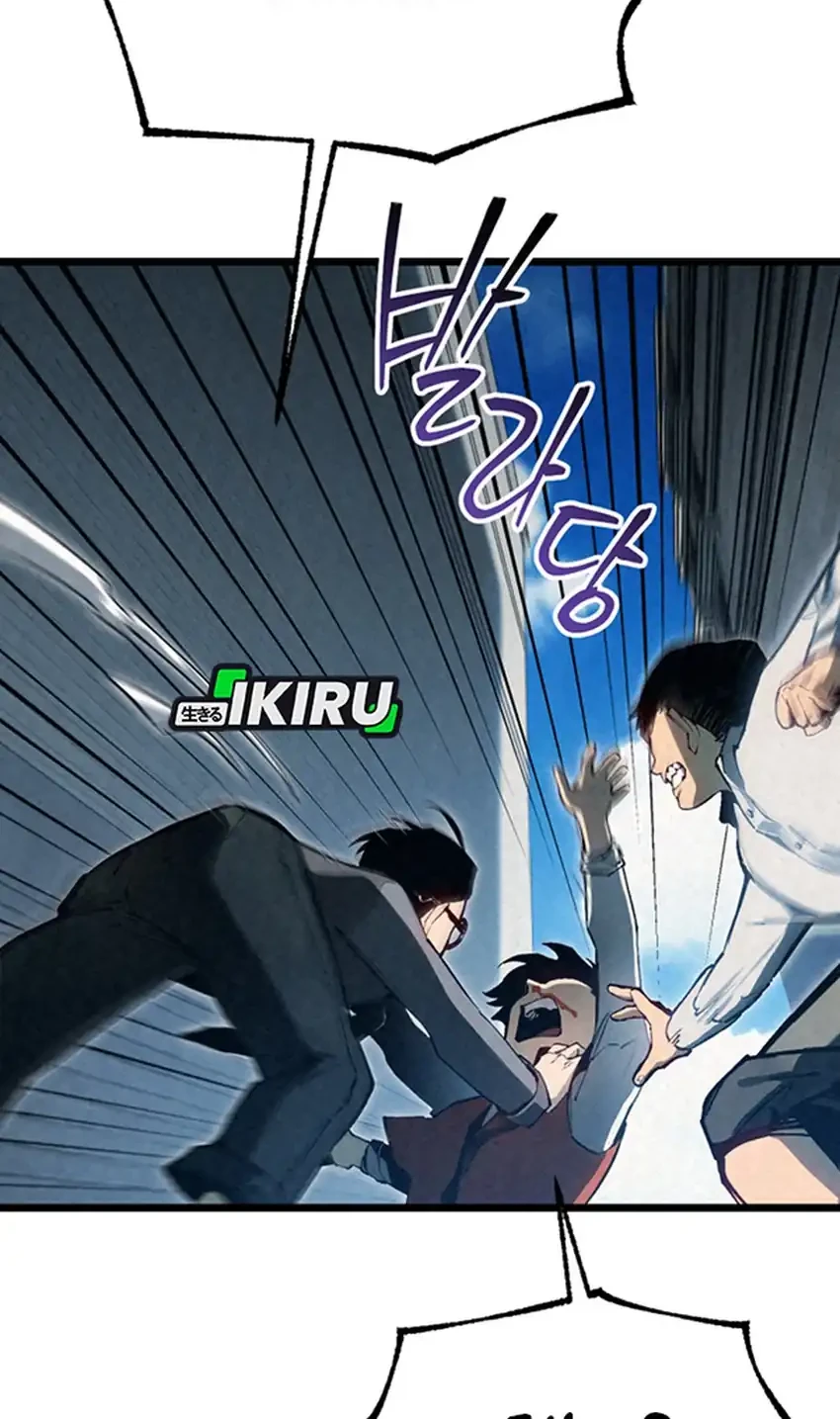 Black-Haired US Army General Chapter 1 Gambar 40