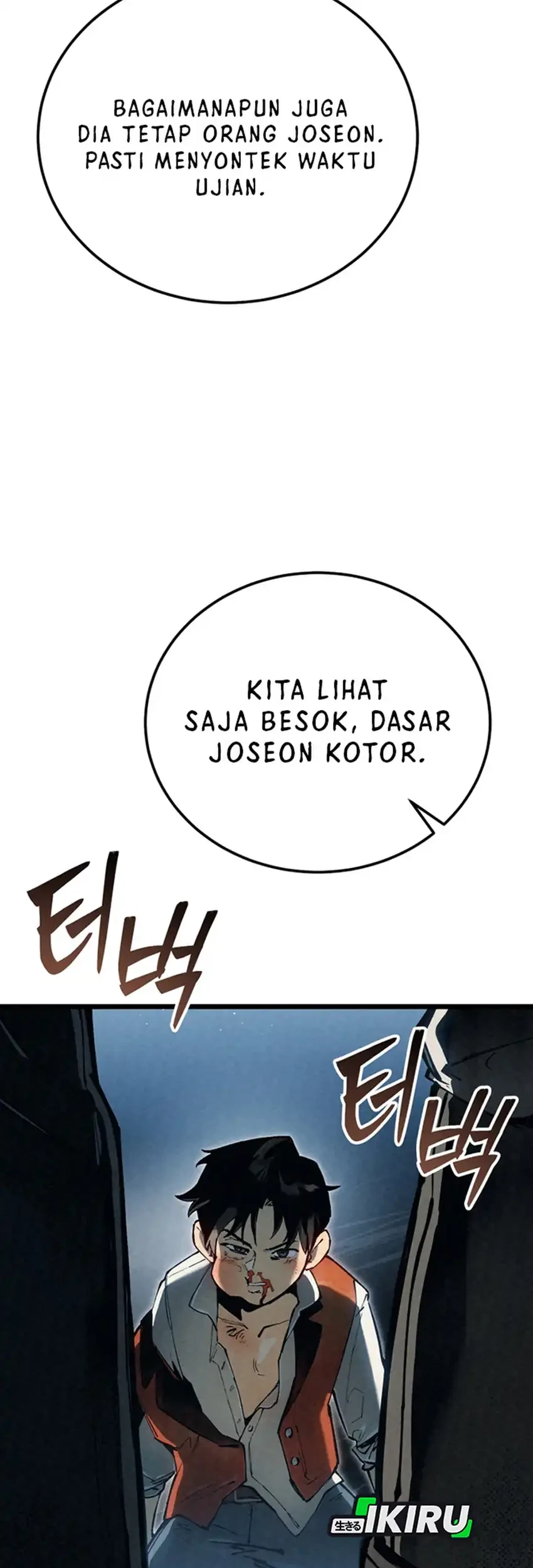 Black-Haired US Army General Chapter 1 Gambar 47