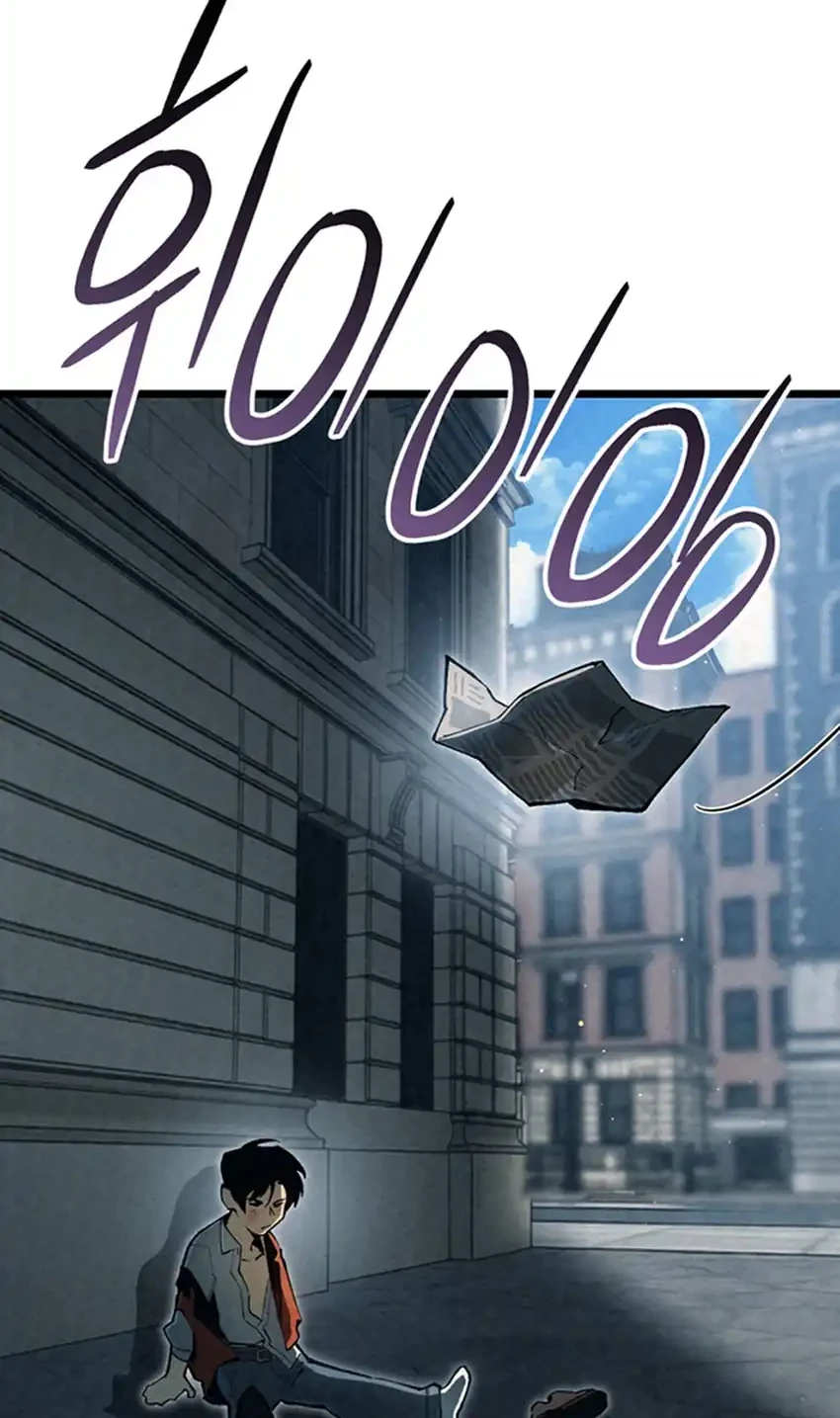 Black-Haired US Army General Chapter 1 Gambar 50