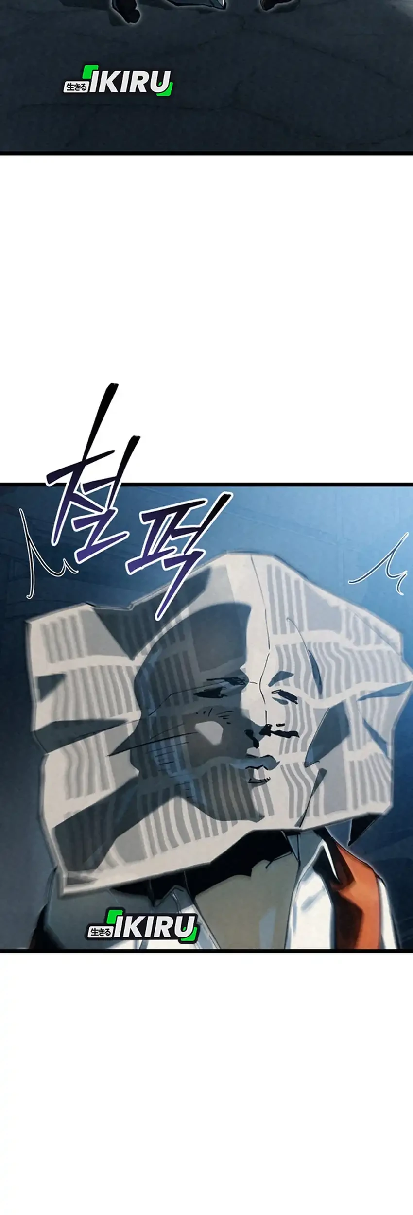 Black-Haired US Army General Chapter 1 Gambar 51