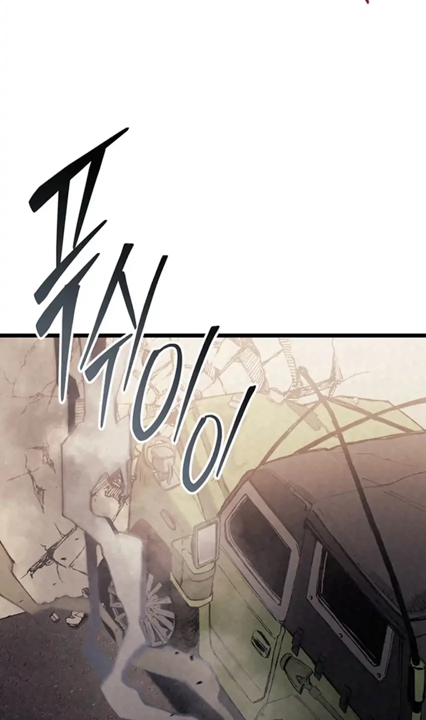 Black-Haired US Army General Chapter 1 Gambar 8