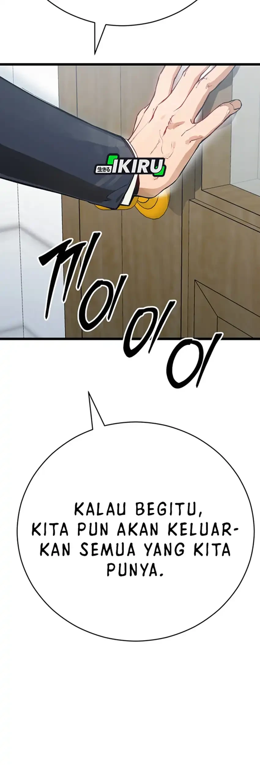 Black-Haired US Army General Chapter 1 Gambar 111