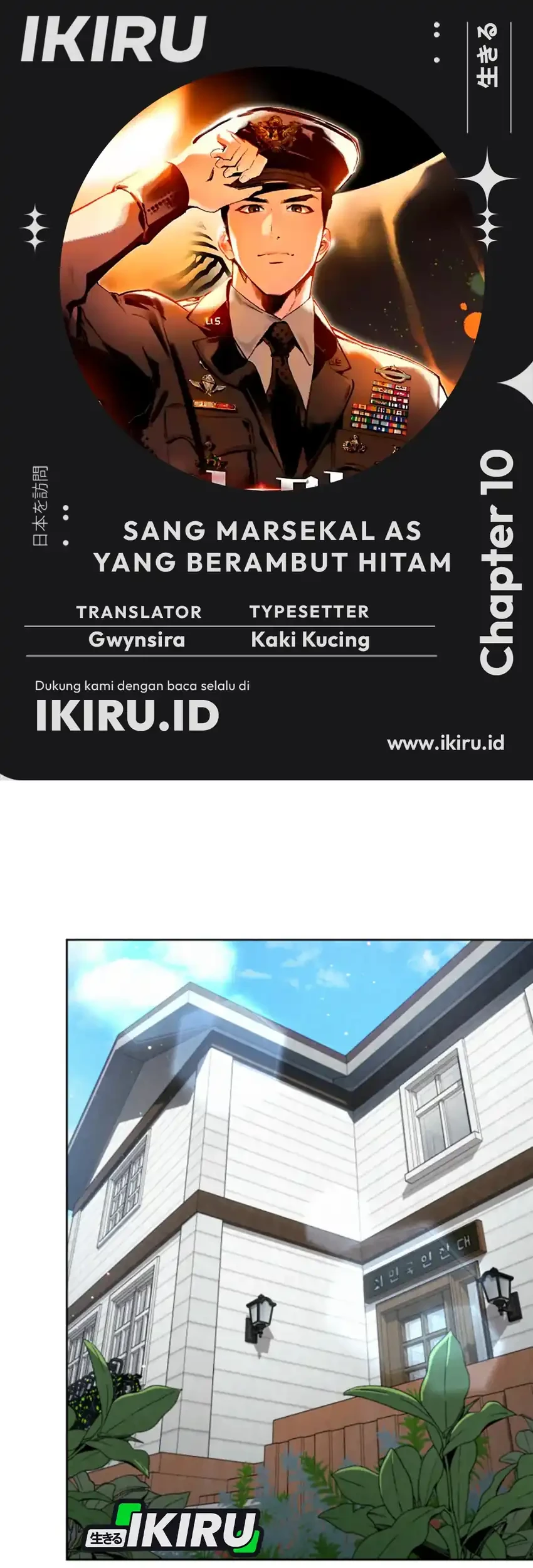 Komik Black-Haired US Army General Chapter 10 gambar 1