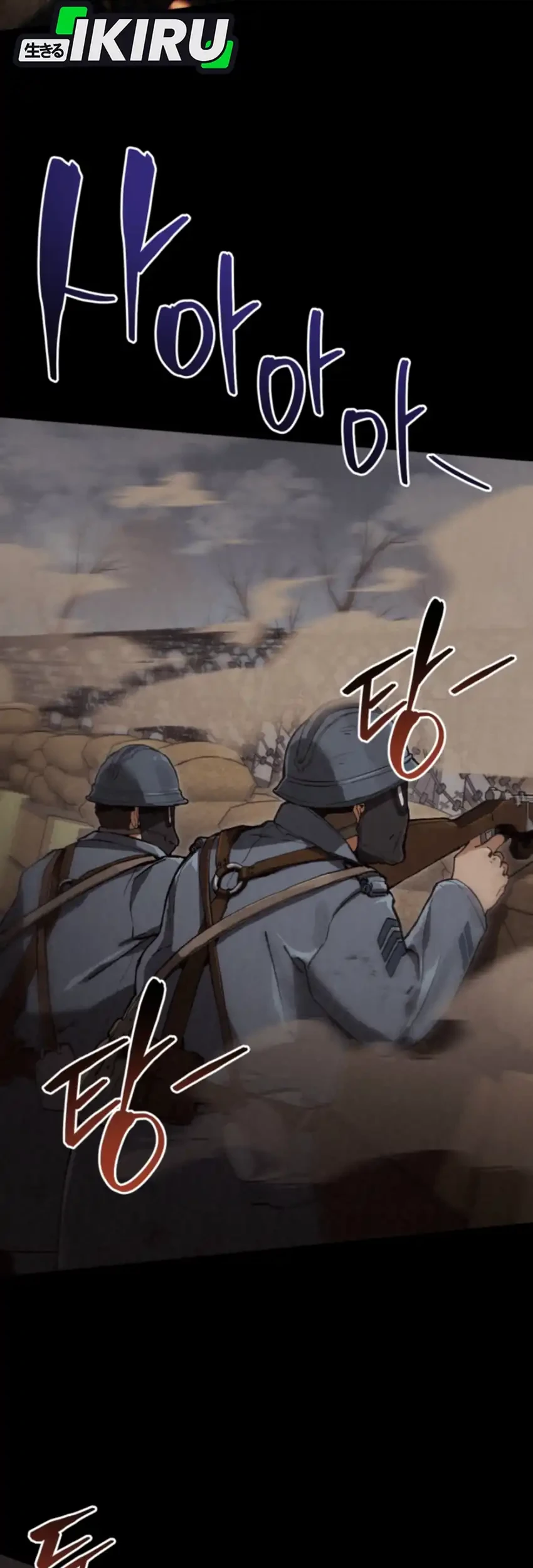 Black-Haired US Army General Chapter 11 Gambar 22