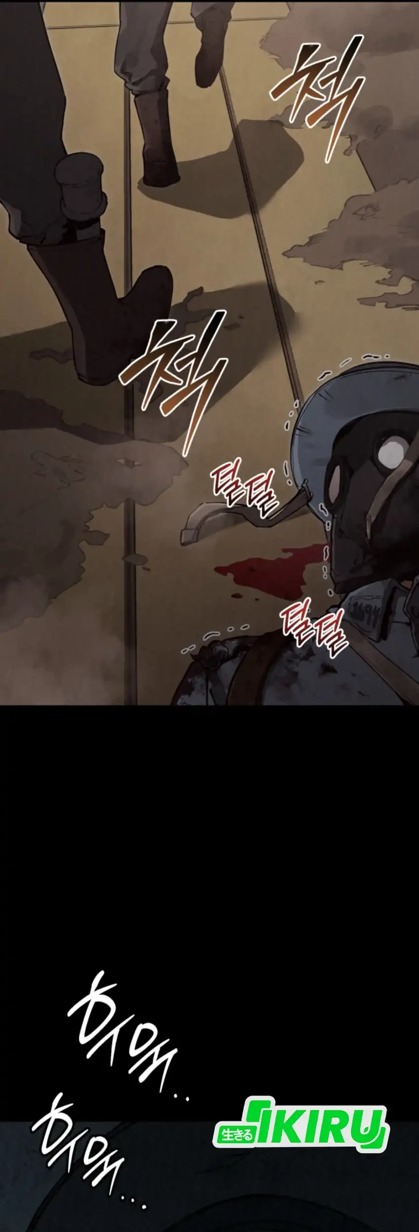 Black-Haired US Army General Chapter 11 Gambar 26