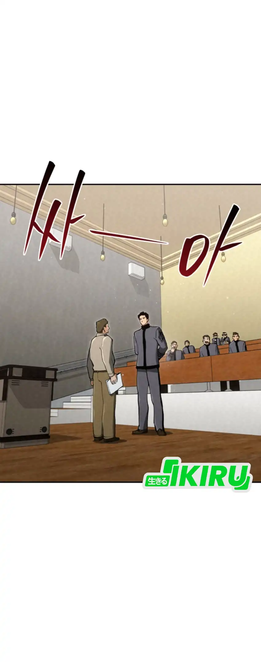 Black-Haired US Army General Chapter 11 Gambar 3