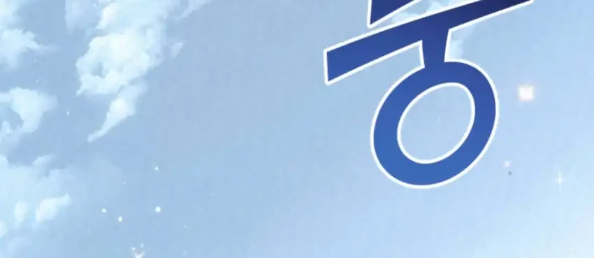 Black-Haired US Army General Chapter 11 Gambar 56