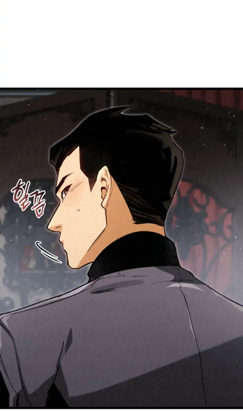 Black-Haired US Army General Chapter 12 Gambar 36
