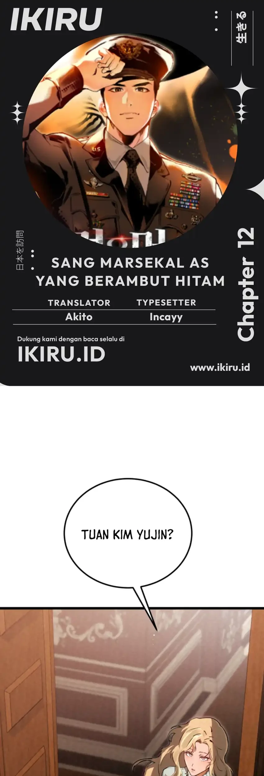 Komik Black-Haired US Army General Chapter 12 gambar 1