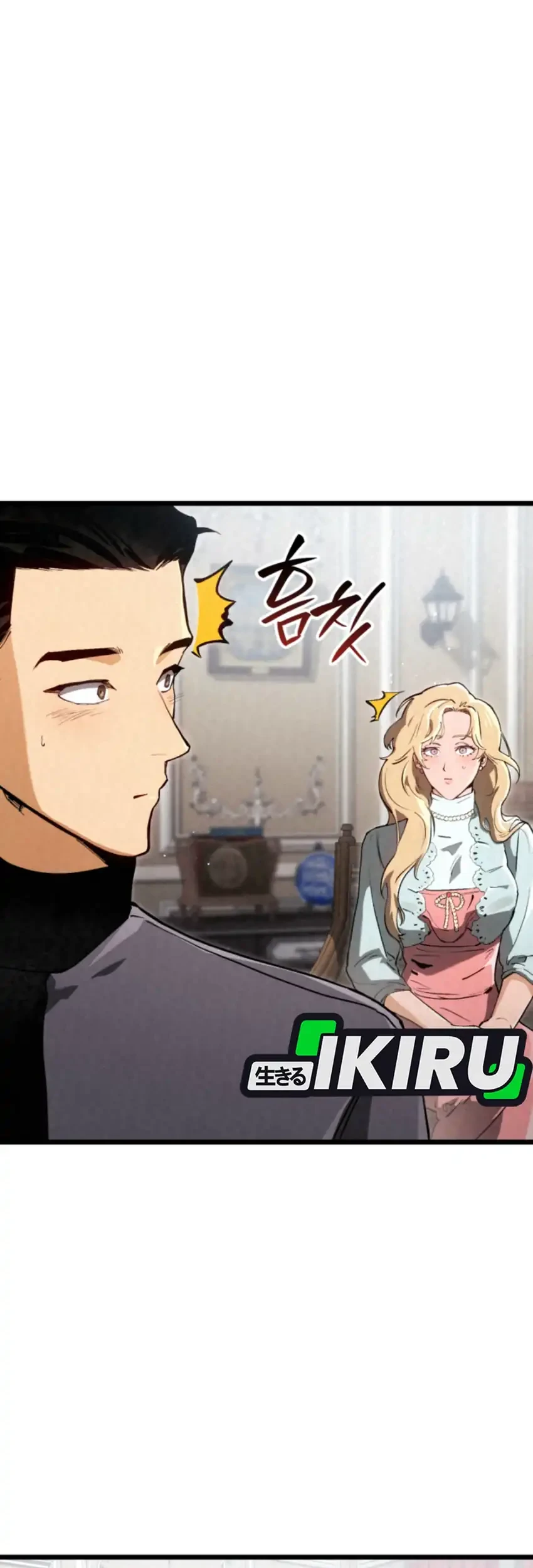 Black-Haired US Army General Chapter 12 Gambar 37