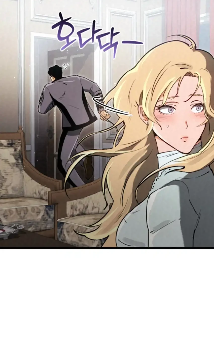 Black-Haired US Army General Chapter 12 Gambar 38