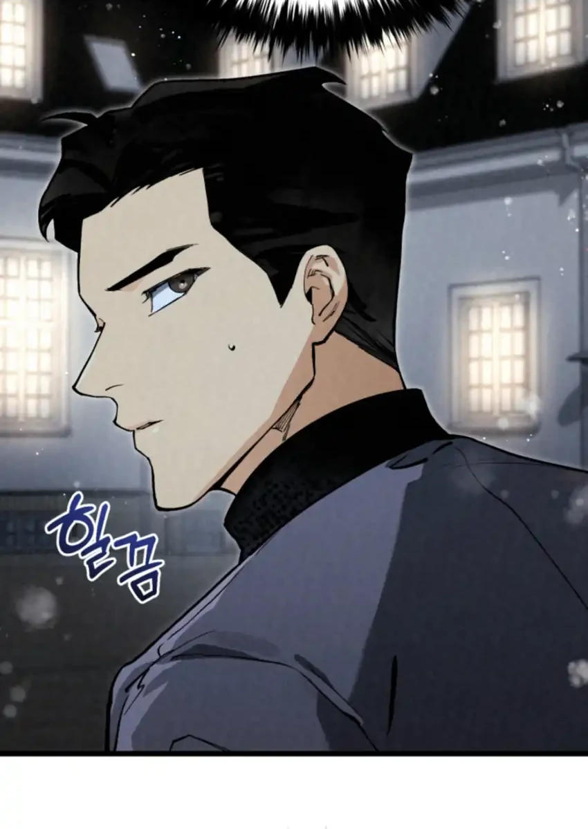 Black-Haired US Army General Chapter 12 Gambar 40