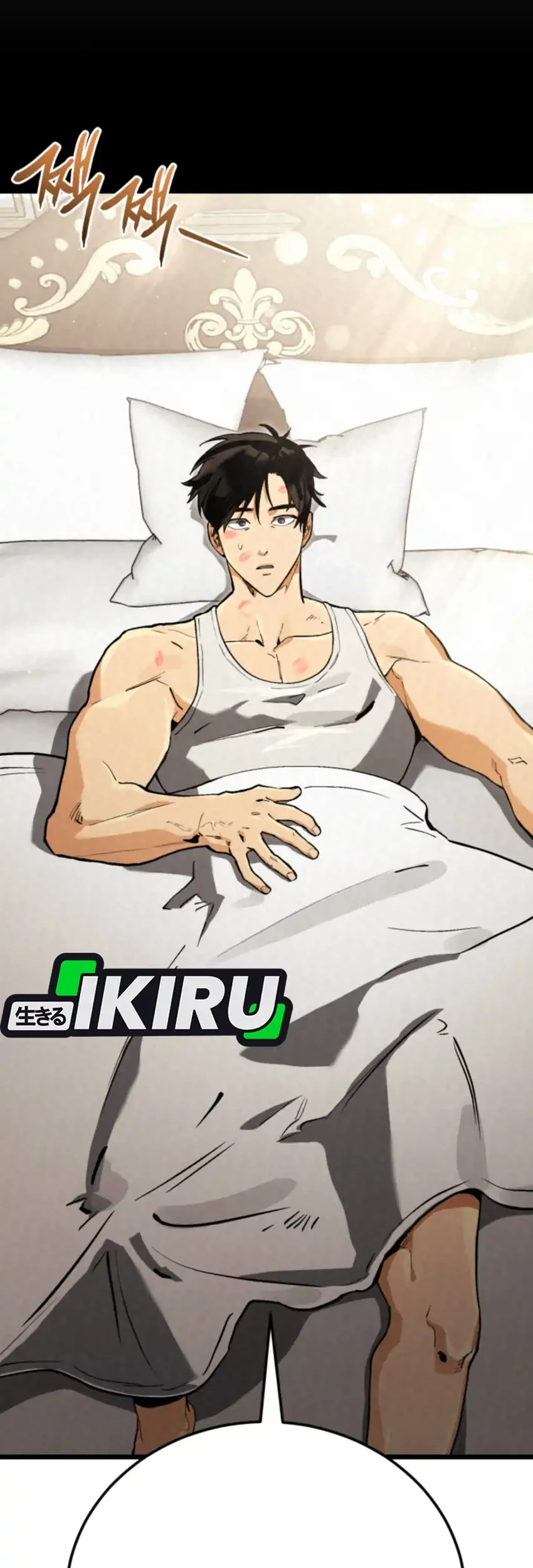 Black-Haired US Army General Chapter 12 Gambar 113