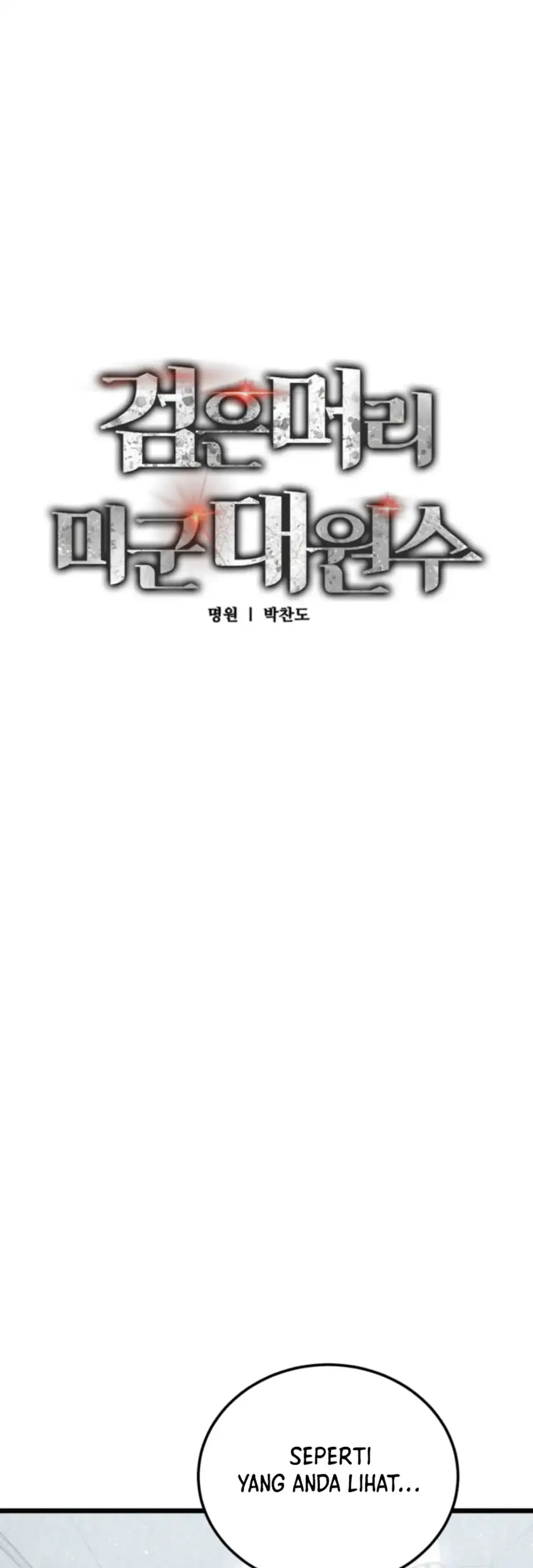 Black-Haired US Army General Chapter 12 Gambar 14