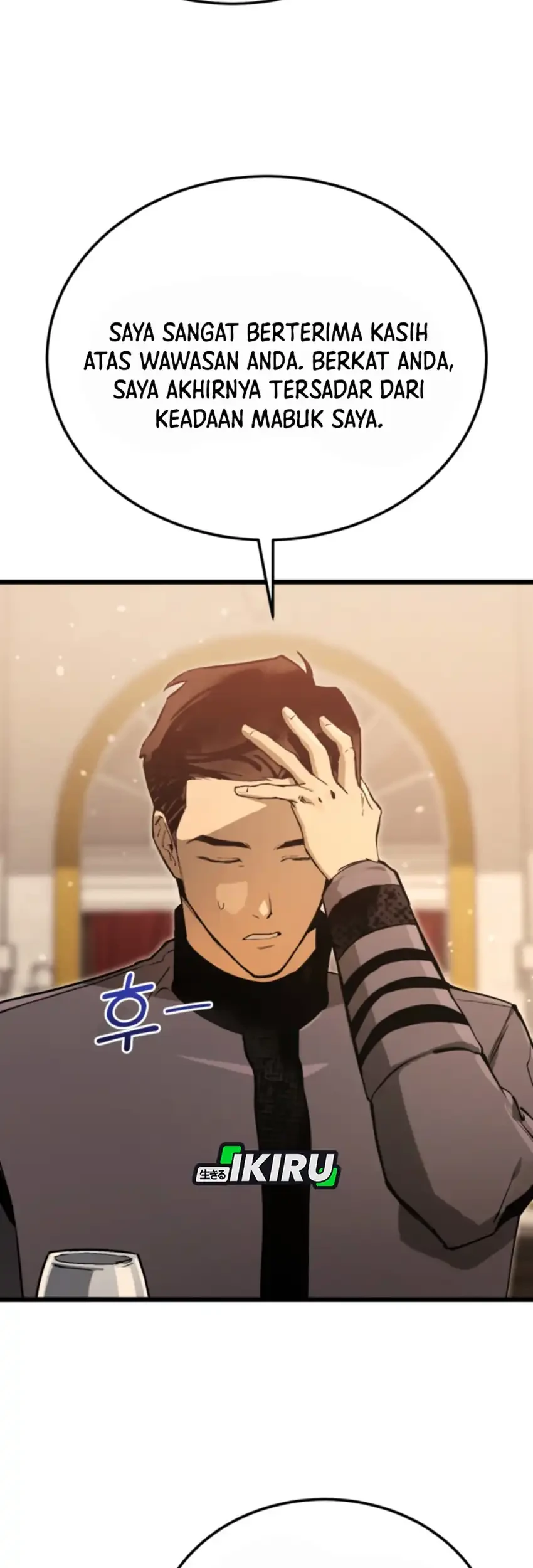 Black-Haired US Army General Chapter 13 Gambar 21