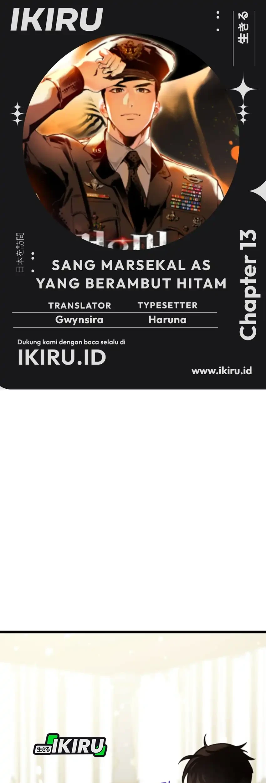 Komik Black-Haired US Army General Chapter 13 gambar 1