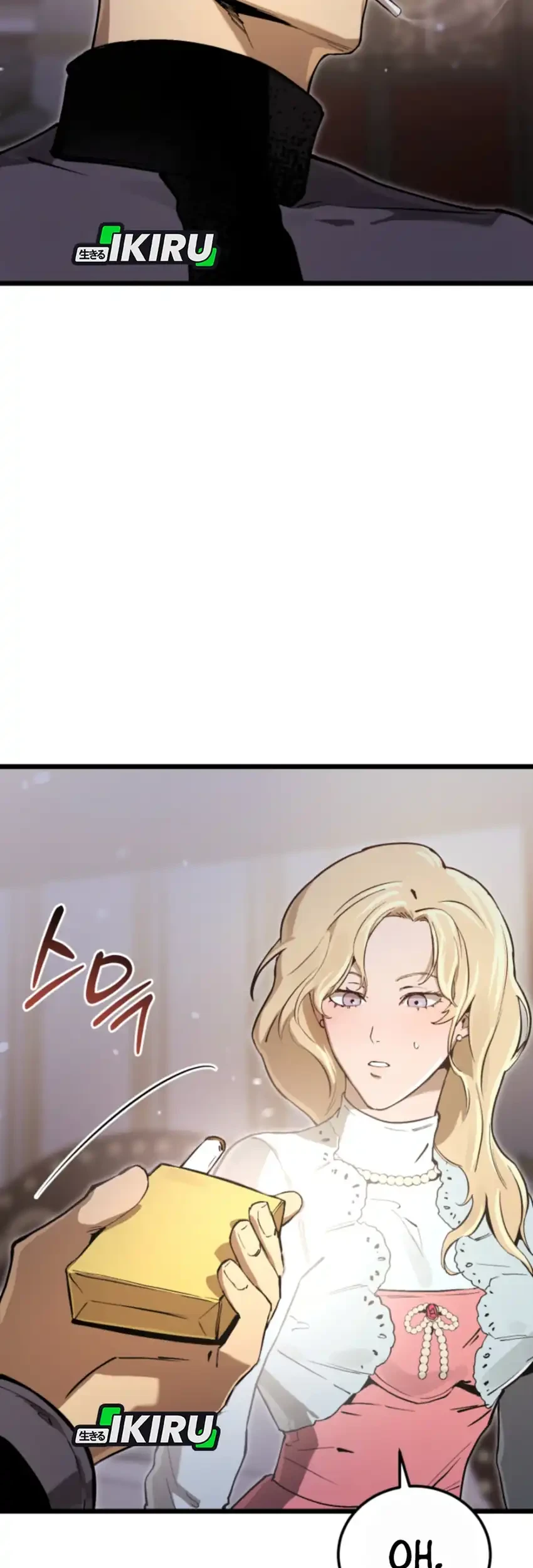 Black-Haired US Army General Chapter 13 Gambar 43