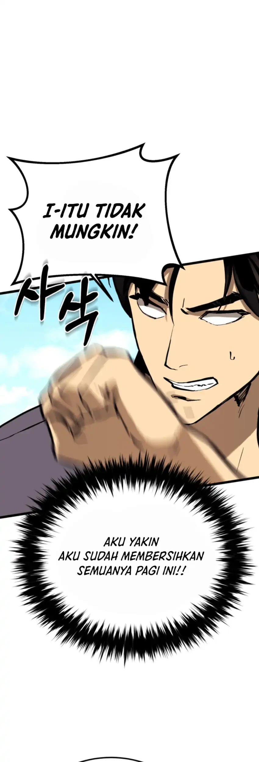 Black-Haired US Army General Chapter 13 Gambar 73