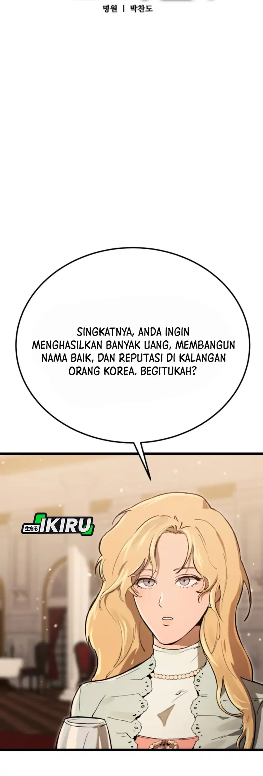 Black-Haired US Army General Chapter 13 Gambar 13