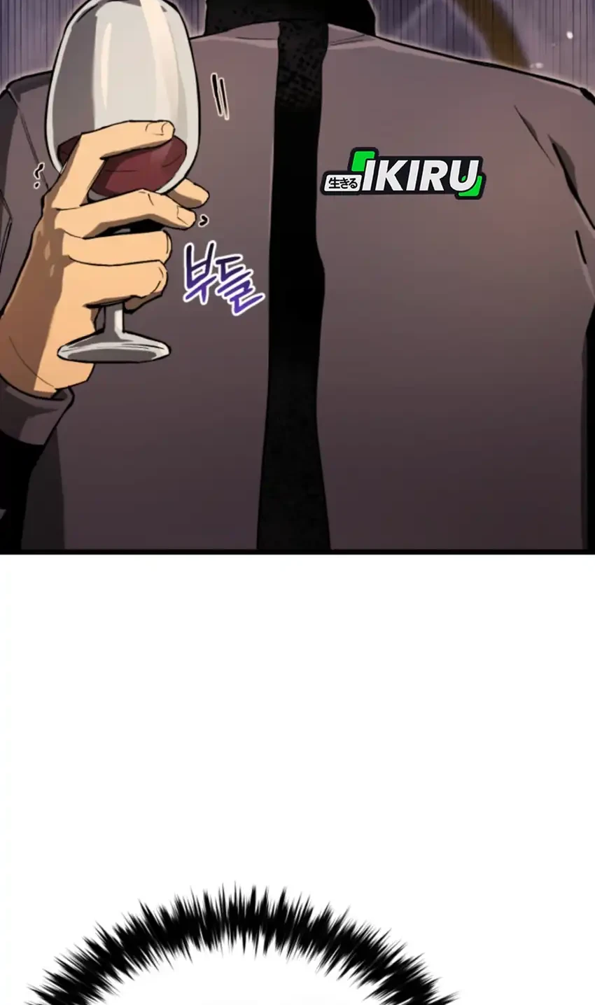 Black-Haired US Army General Chapter 13 Gambar 18