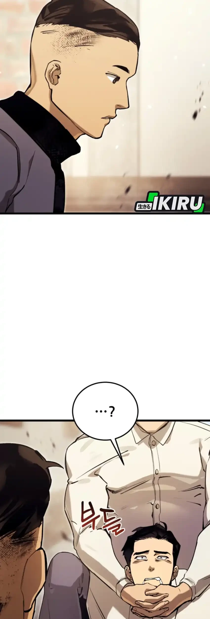 Black-Haired US Army General Chapter 14 Gambar 23