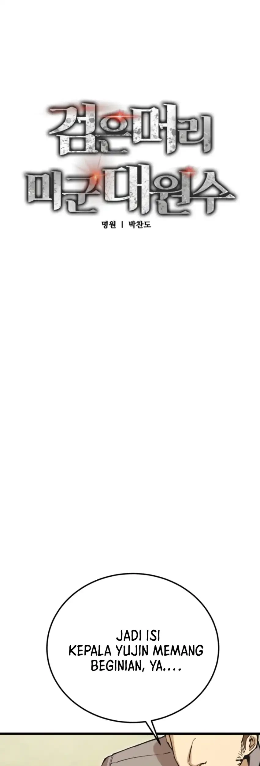 Black-Haired US Army General Chapter 14 Gambar 25