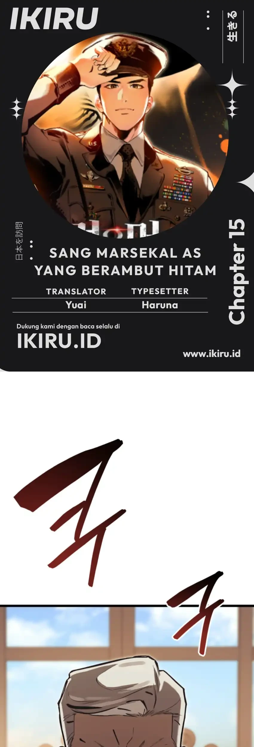 Komik Black-Haired US Army General Chapter 15 gambar 1