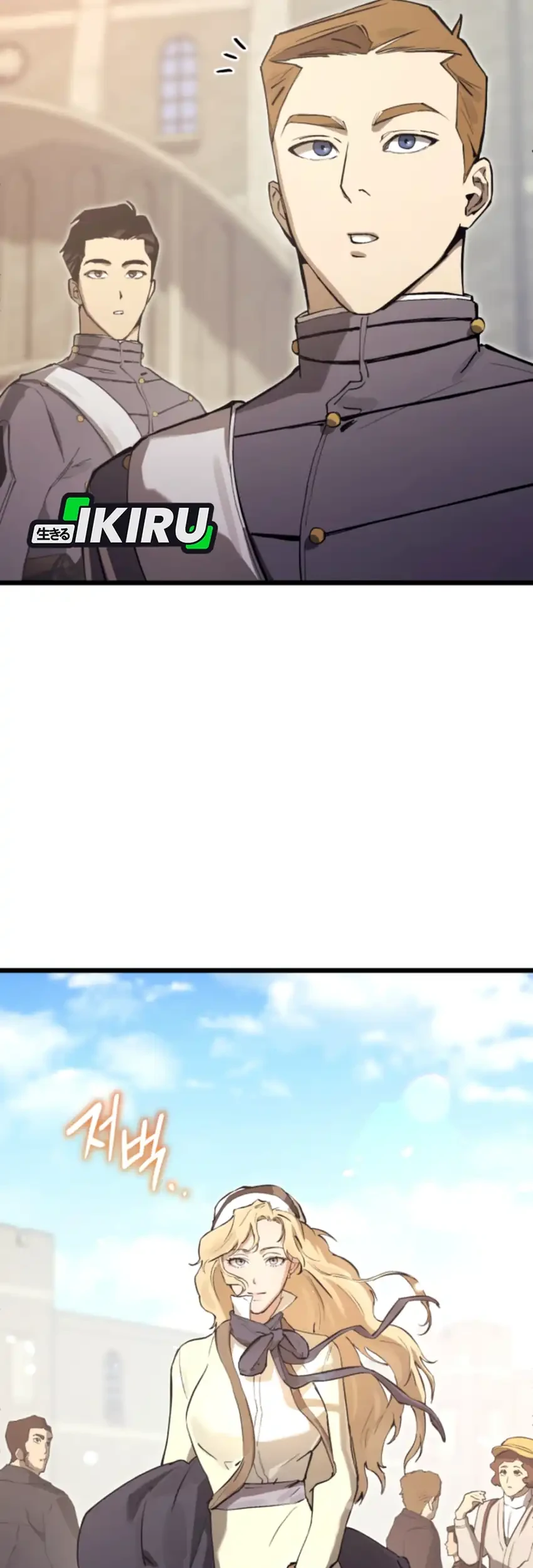 Black-Haired US Army General Chapter 16 Gambar 35