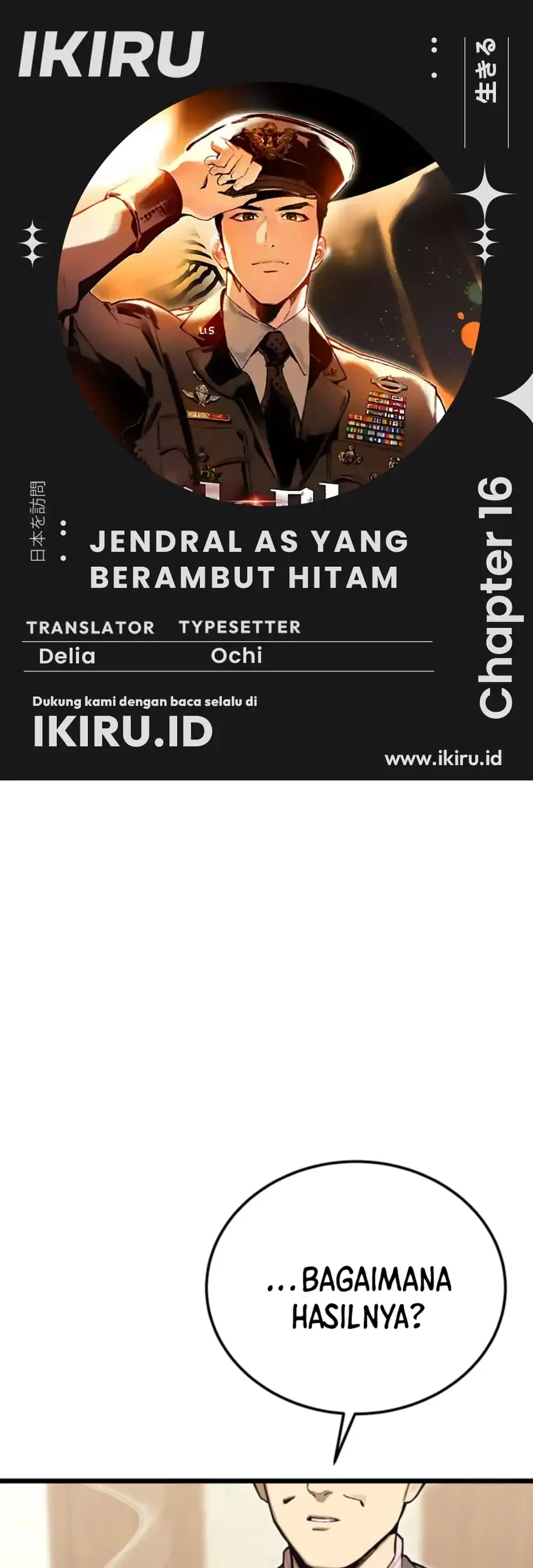 Komik Black-Haired US Army General Chapter 16 gambar 1