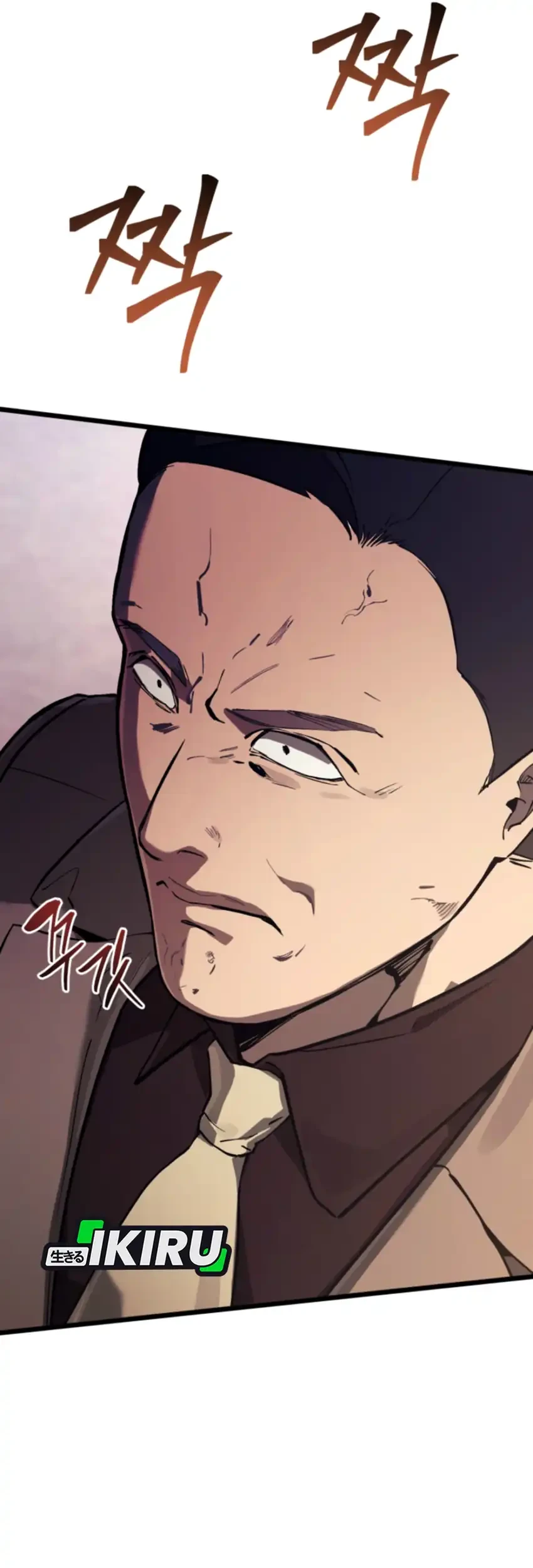 Black-Haired US Army General Chapter 16 Gambar 74