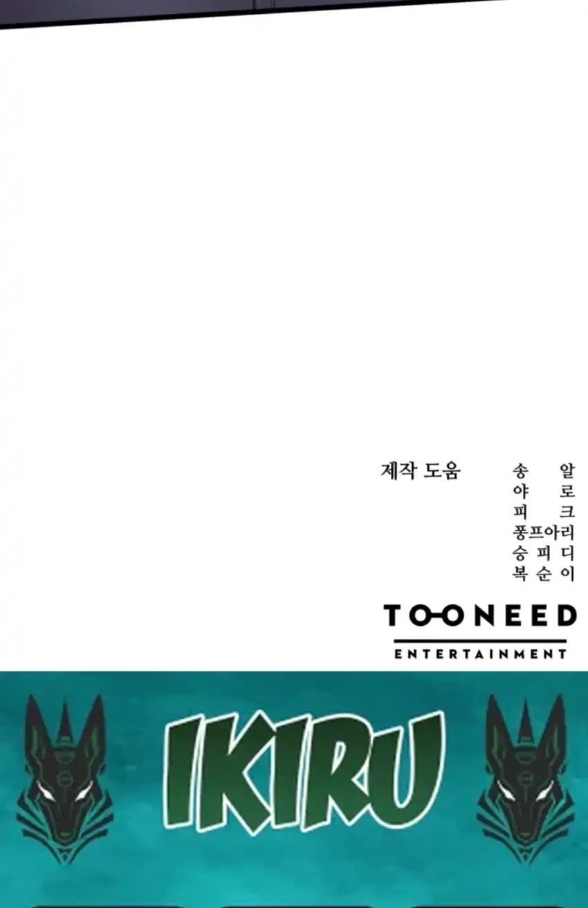 Black-Haired US Army General Chapter 16 Gambar 102