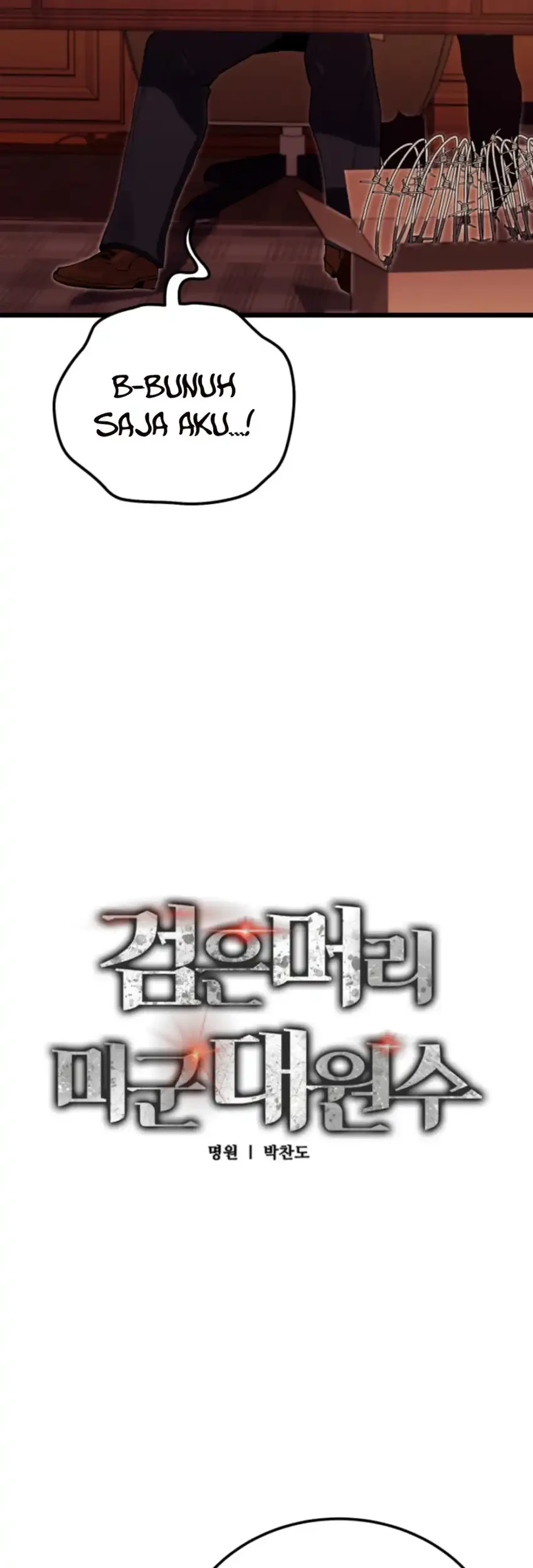 Black-Haired US Army General Chapter 17 Gambar 41