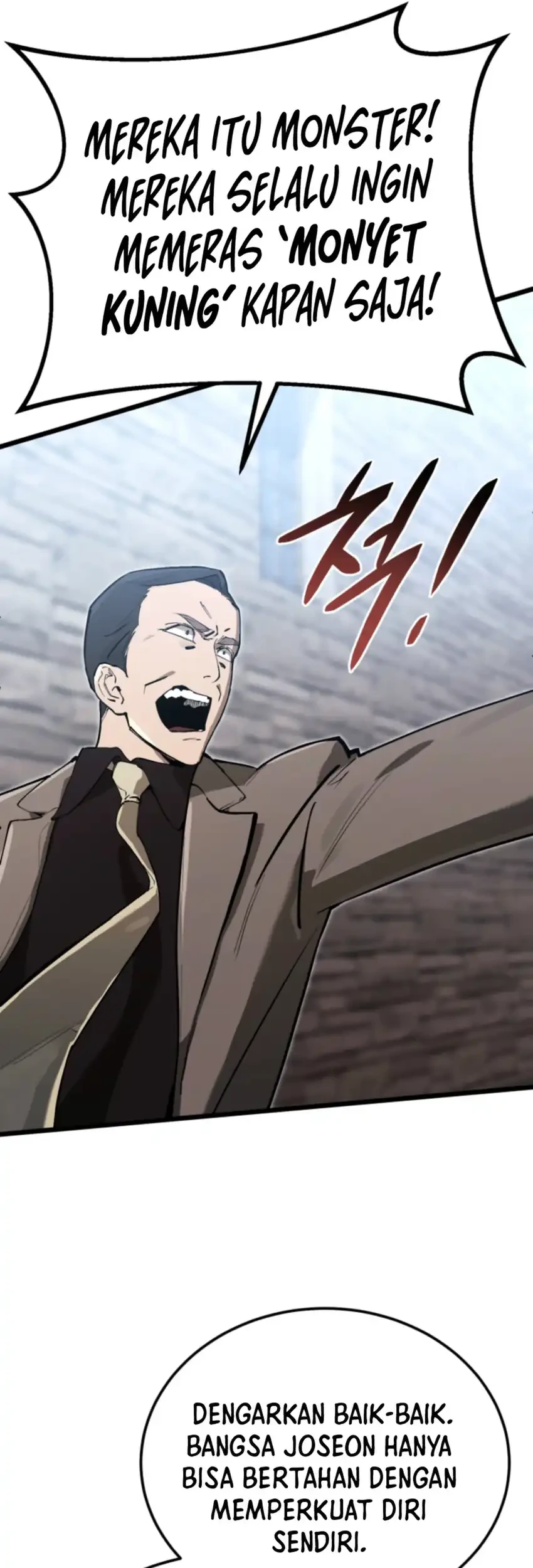 Black-Haired US Army General Chapter 17 Gambar 53